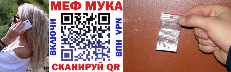Где купить наркоту Красноармейск Бошки Шишки  Кокаин  ГАШ  Альфа ПВП  Мефедрон 