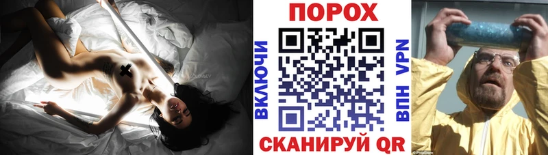 Amphetamine VHQ Красноармейск