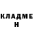 Метадон methadone Goddess K