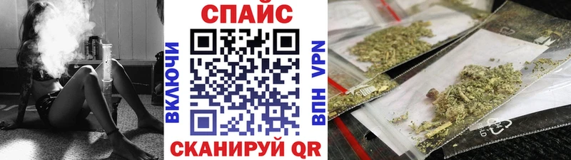 даркнет телеграм  Красноармейск  Бутират оксана 