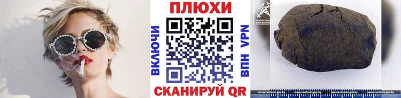 ГАШ Premium  Красноармейск 