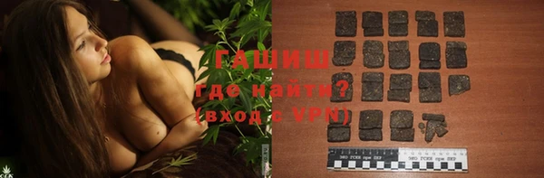 2c-b Абдулино