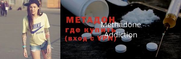меф VHQ Алзамай
