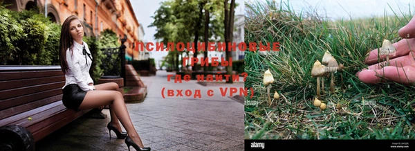 меф VHQ Алзамай
