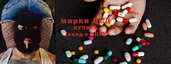 2c-b Абдулино