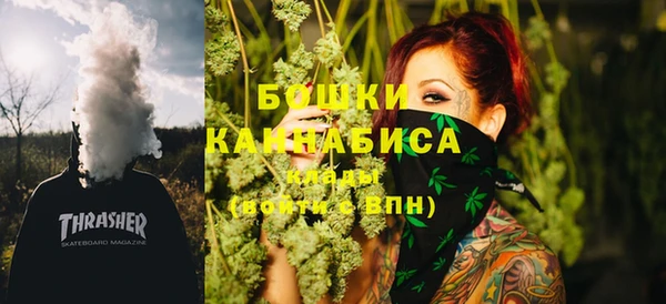 МДМА Алексеевка