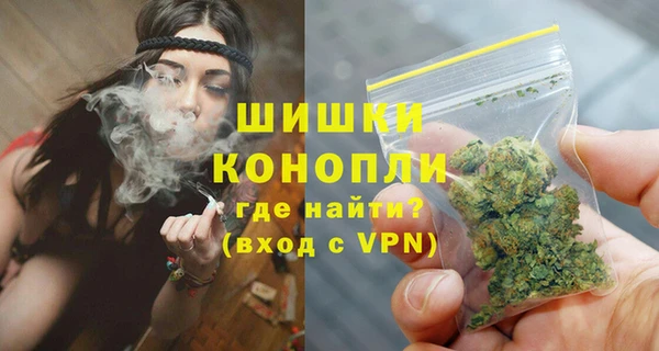 2c-b Абдулино