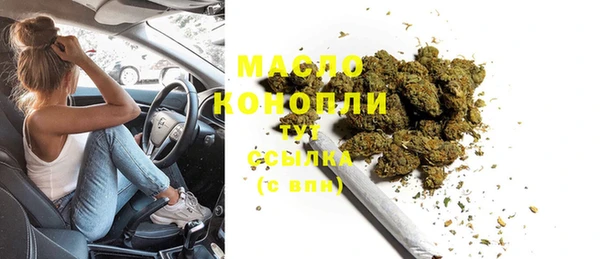 меф VHQ Алзамай