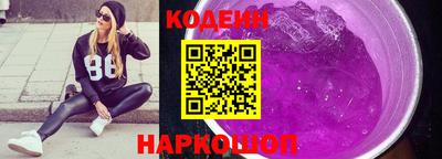 прущие грибы Кумертау