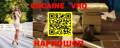 jwh Кунгур