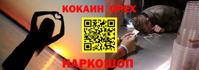 jwh Кунгур