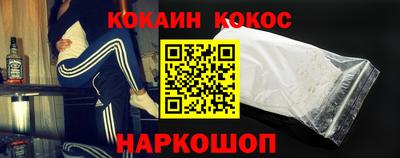 jwh Кунгур