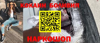 jwh Кунгур