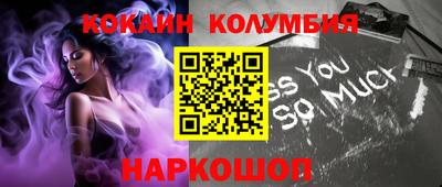 jwh Кунгур