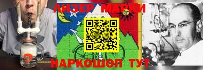 прущие грибы Кумертау