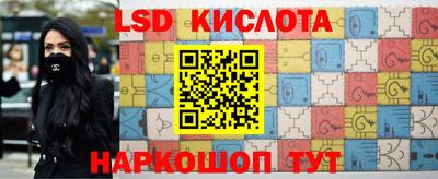 кристаллы Кулебаки
