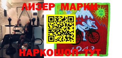 кристаллы Кулебаки