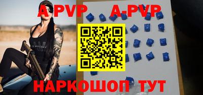 прущие грибы Кумертау