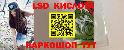 прущие грибы Кумертау
