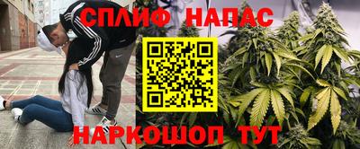 кристаллы Кулебаки