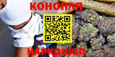 jwh Кунгур