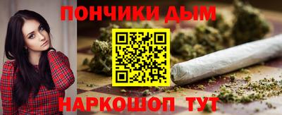 кристаллы Кулебаки