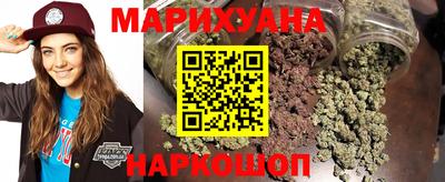 прущие грибы Кумертау