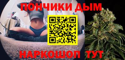 jwh Кунгур