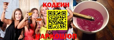 кристаллы Кулебаки