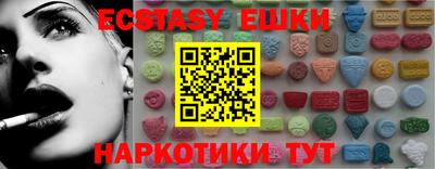 jwh Кунгур