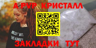 jwh Кунгур