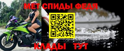 jwh Кунгур