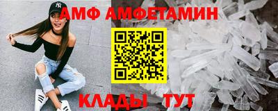 jwh Кунгур