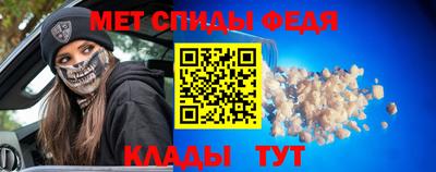jwh Кунгур
