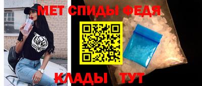 кристаллы Кулебаки