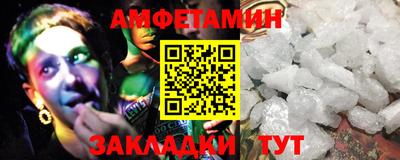 jwh Кунгур