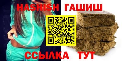 jwh Кунгур