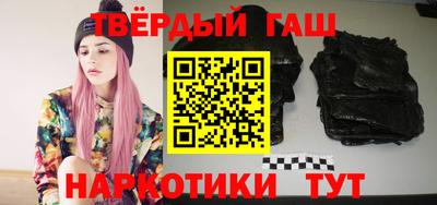 прущие грибы Кумертау