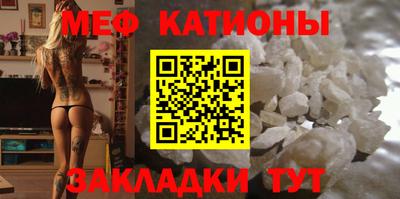 jwh Кунгур