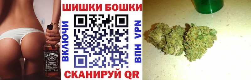 Канабис план  Красноармейск 